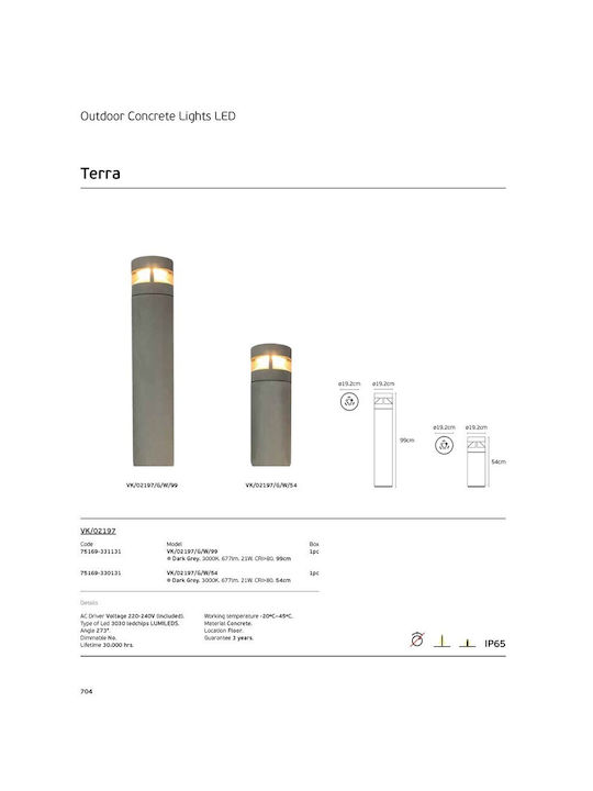 VK Lighting Outdoor Floor Lamp Small Post LED 21W with Warm White Light IP65 Black