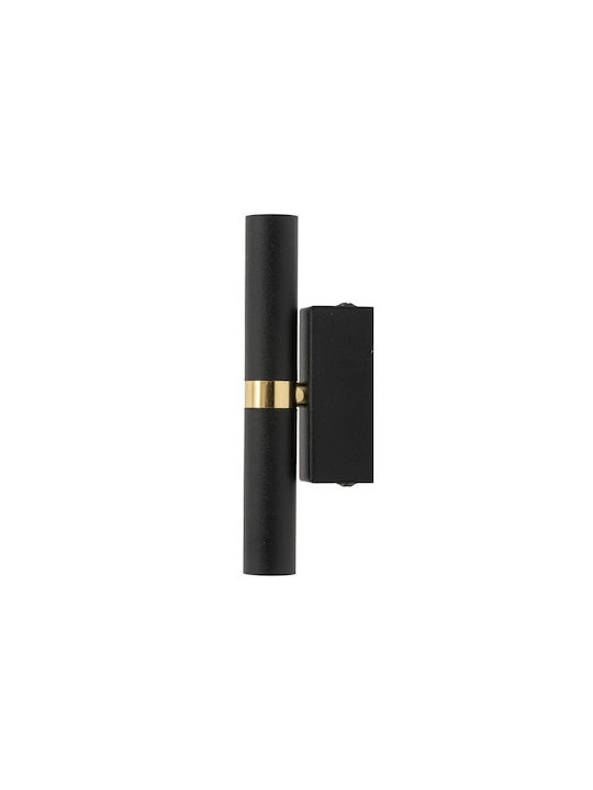 TK Lighting Μοντέρνο Φωτιστικό Τοίχου με Ντουί G9 Μαύρο