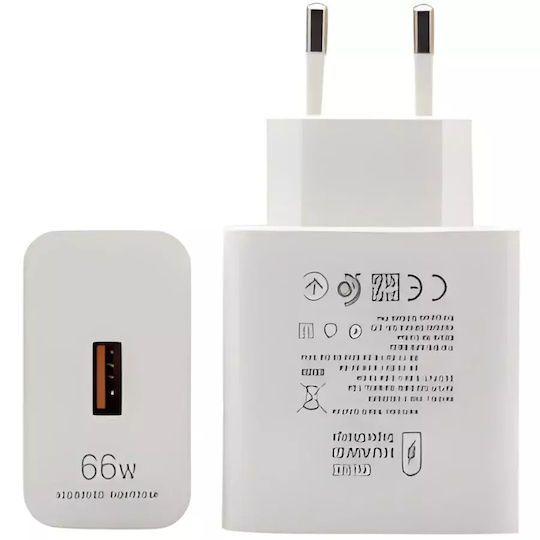 Huawei Φορτιστής με Θύρα USB-A και Καλώδιο USB-C 66W SuperCharge Λευκός (HW-110600E02)