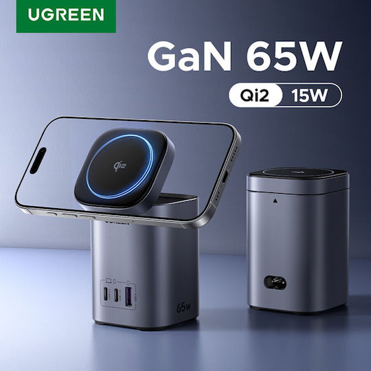 Ugreen Βάση Φόρτισης GaN με Θύρα USB-A και 2 Θύρες USB-C 65W 15W Qi2 Wireless Stand (Nexode)