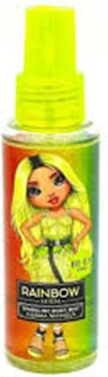Rainbow High - Jade Hunter Kinder Eau Fraiche 100ml