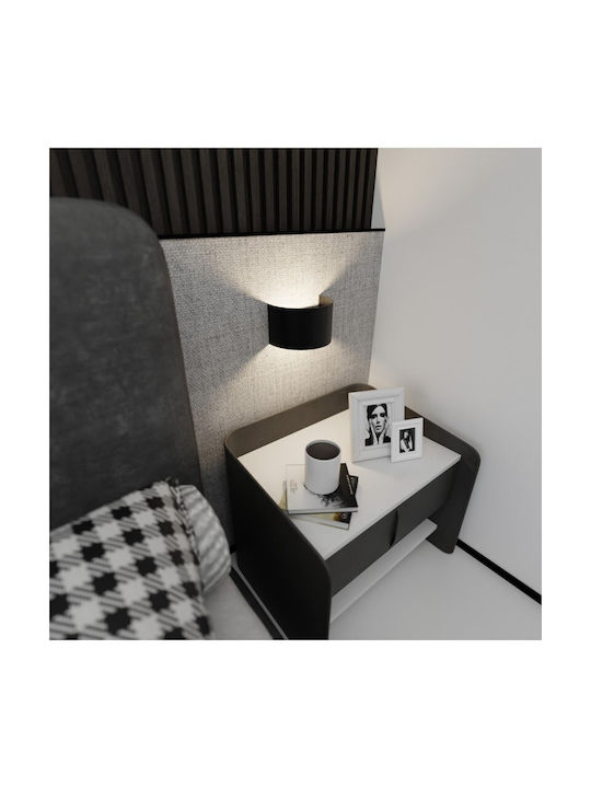Emibig Modern Lamp Wall with Socket G9 White 20cm