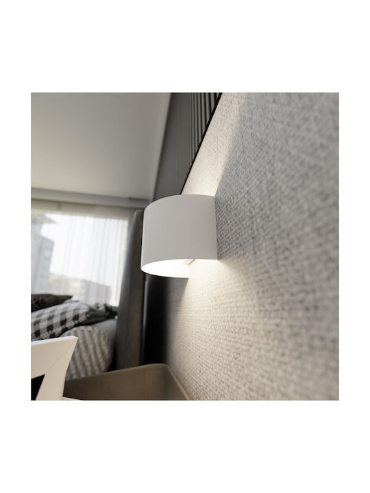 Emibig Modern Lamp Wall with Socket G9 White 20cm