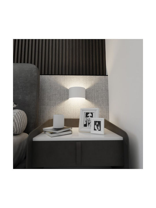 Emibig Modern Lamp Wall with Socket G9 White 20cm