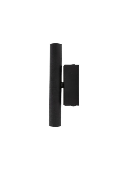 TK Lighting Φωτιστικό Τοίχου με Ντουί G9 Μαύρο