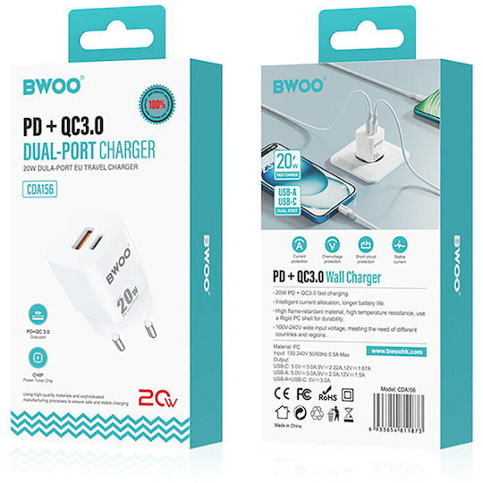 BWOO Зарядно без кабел GaN (Галуниев нитрид) с USB-A порт и USB-C порт 20W Доставка на енергия / Бързо зареждане 3.0 Бял (CDA156)
