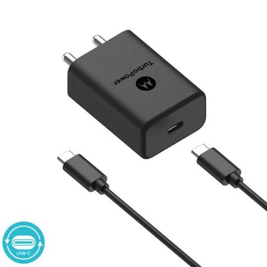 Motorola с USB-C порт и кабел USB-C 27W Черен (SJSC32ET1)