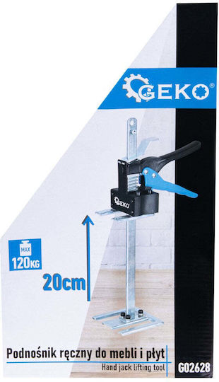 Manual Furniture Lifter Max Load Capacity 120 Kg Geko G02628