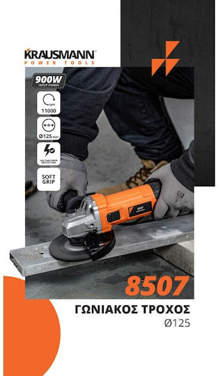 Krausmann 8507 Τροχός 125mm Ρεύματος 900W