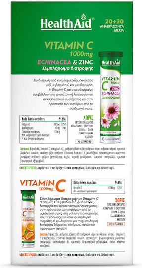 Health Aid Vitamin C Vitamin for Immune System Boost, the Skin & Antioxidant Action 1000mg Orange 2 x 10 effervescent tablets