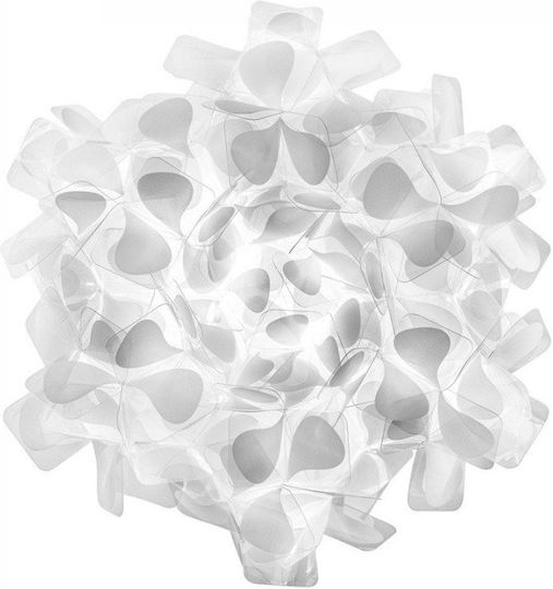 Slamp Clizia Mini Πλαφονιέρα Οροφής 32εκ. Χρυσή με Ντουί E14