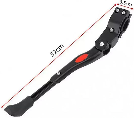 Suport Reglabil Pentru Bicicletă Pentru Cadru Spate – Aluminiu Universal Pentru Toate Bicicletele