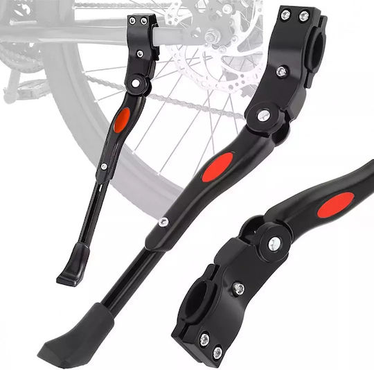 Suport Reglabil Pentru Bicicletă Pentru Cadru Spate – Aluminiu Universal Pentru Toate Bicicletele