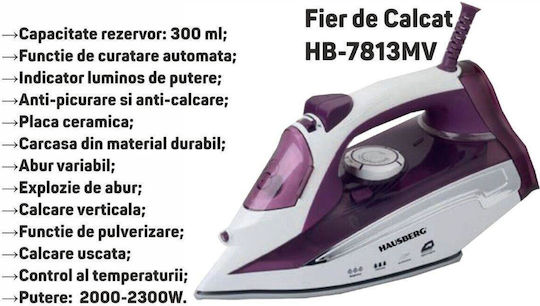 Hausberg Σίδερο Ατμού 2300W με Κεραμική Πλάκα