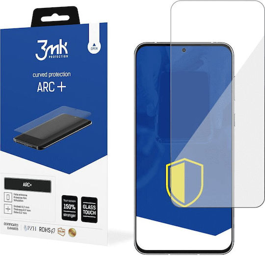 3MK Silver Protection+ Antimicrobial Защитен екран (Galaxy A03s)
