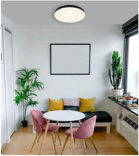Globo Lighting Πλαφονιέρα Οροφής 50εκ. Λευκή με Ενσωματωμένο LED