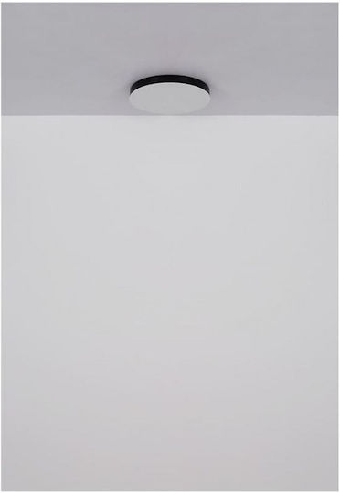 Globo Lighting Πλαφονιέρα Οροφής 50εκ. Λευκή με Ενσωματωμένο LED