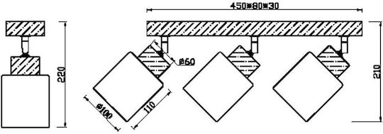 Trio Lighting Assam Двойно Спот с Цокъл E14 в Кафяв Цвят