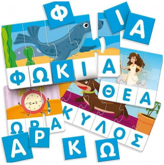 Lisciani Giochi Γράμματα Και Λέξεις Joc Educațional de Cunoștințe pentru 3-6 Ani