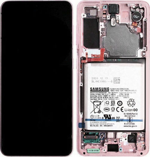 Samsung Screen with Touch Mechanism for Samsung Galaxy S21 5G G991 (Phantom Pink)