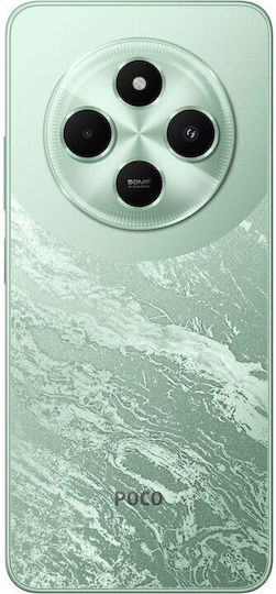 Xiaomi Poco C75 4G Dual SIM (6GB/128GB) Green