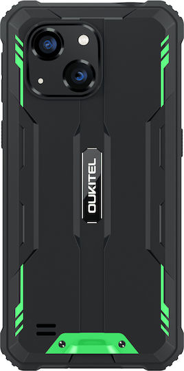 Oukitel G2 Dual SIM (4/64GB) Ανθεκτικό Smartphone Πράσινο