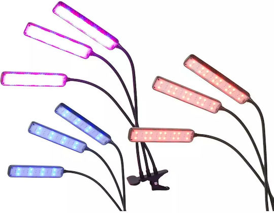 Verk Group Grow Light with LED