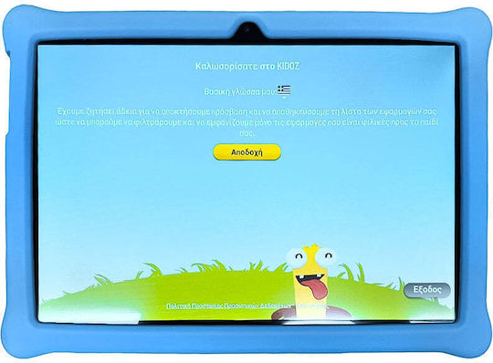 Lamtech LAM980299 10.1" Tablet (4GB/64GB) Μπλε