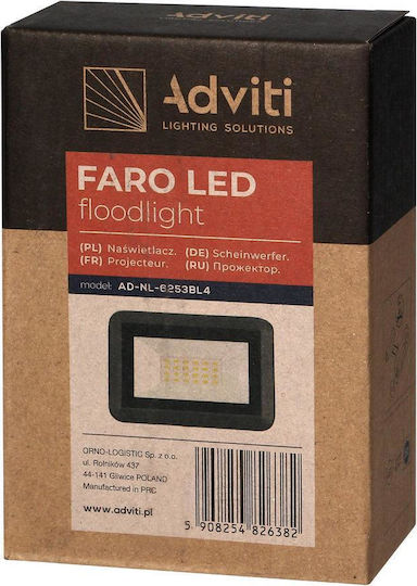 Orno Αλουμίνιο + Στεγανός Προβολέας LED 20W Φυσικό Λευκό 4000K IP65