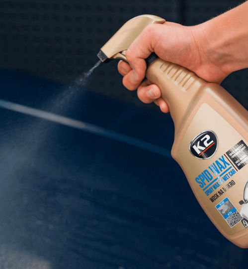 K2 Spid Wax Спрей За Кола Вакса 770ml