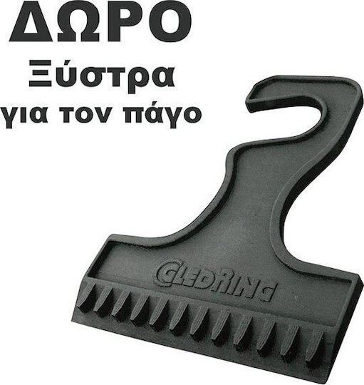Gledring Σετ Μπροστινά και Πίσω Πατάκια 4τμχ για Chevrolet Matiz 2005-2010 Μαύρα