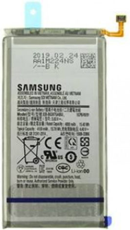 Μπαταρία Αντικατάστασης 4100mAh για Samsung Galaxy S10 Plus