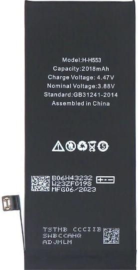 Li-ion Kompatibler Ersatzakku 2018mAh für iPhone SE (2022)