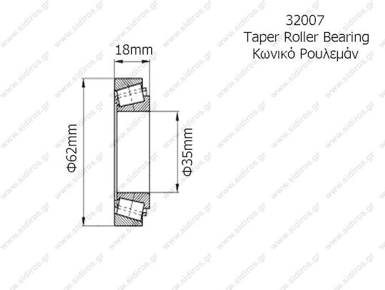 NSK Motorcycle Bearing 35x62mm