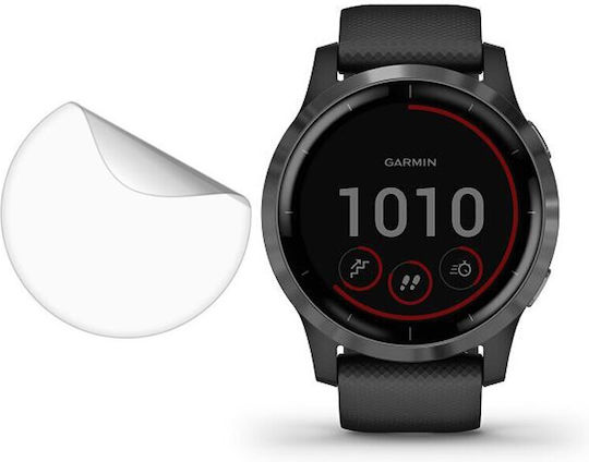 Smart Watch Screen Protector για το Garmin Vivoactive 4 1τμχ