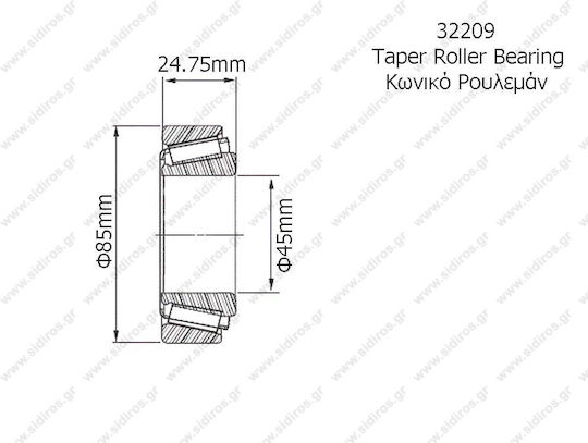 NTN Лагери За Мотоциклети 85x85мм