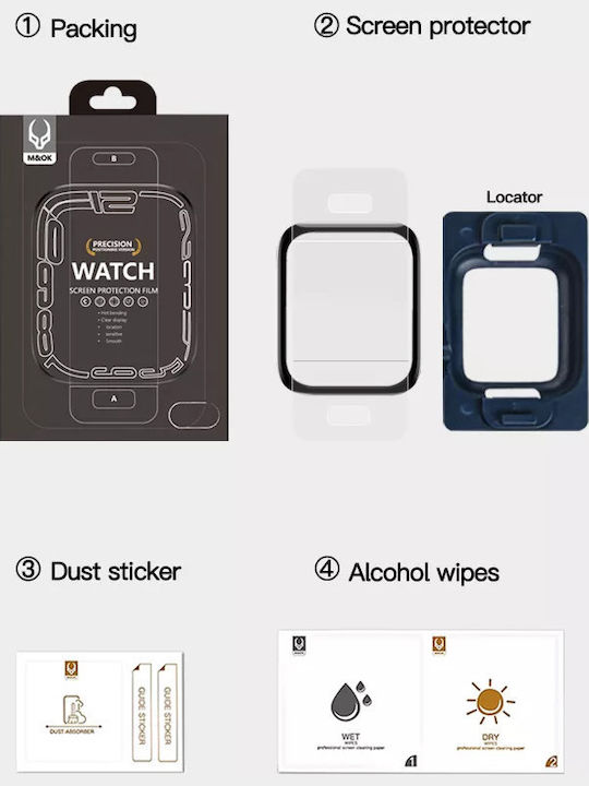 3d Full Glass 9h Full Face Tempered Glass για το Apple Watch 41mm 1τμχ