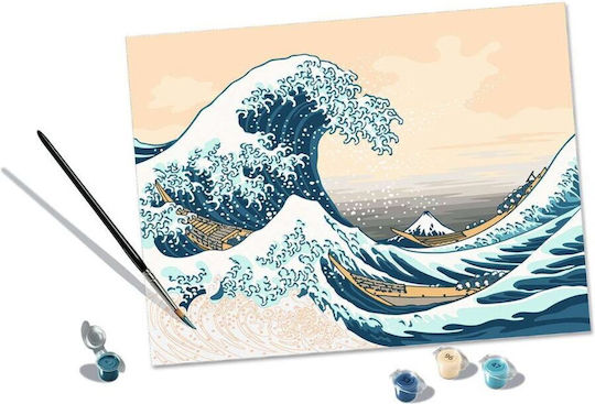 Ravensburger Creart Colouring Set 40x30cm