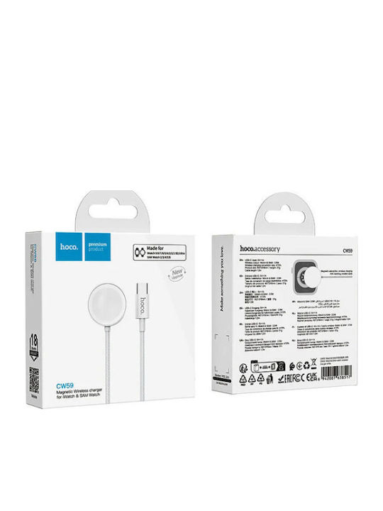 Hoco Cw59 Φορτιστής για Apple Watch, Samsung Watch Λευκός