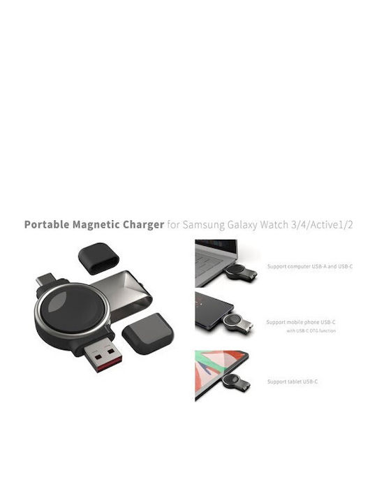 Φορτιστής για Galaxy Watch4 / Watch4 Classic Μαύρος
