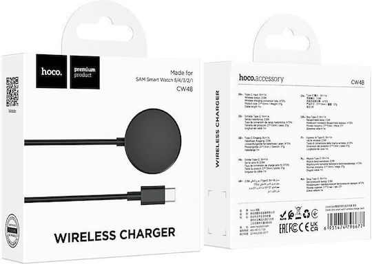 Hoco Wireless Încărcător pentru Samsung Galaxy Watch 5/4/3/2/1 Negrus