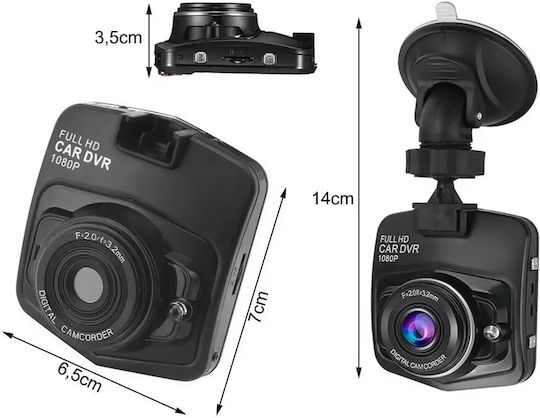 Камера за Автомобил Full HD LCD Екран и G-сензор – Автомобилен Видеорегистратор