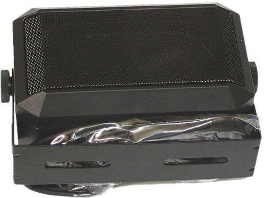 Sunker URZ0237 Verstärker Funkgerät UHF/VHF
