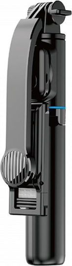 Wiwu Selfie Stick με Τηλεχειριστήριο / Bluetooth Μαύρο 601563