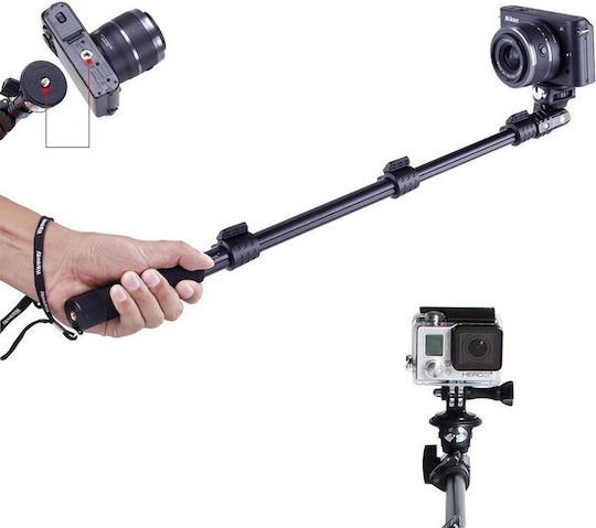 Selfie Stick with Bluetooth Yunteng Black YT-1288