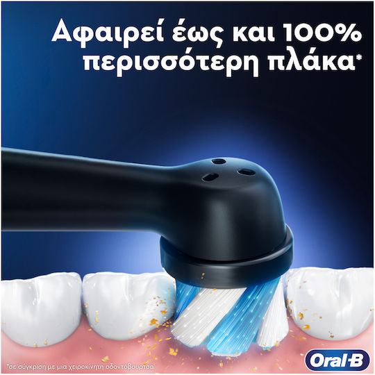 Oral-B IO Series 9 Ηλεκτρική Οδοντόβουρτσα με Χρονομετρητή, Αισθητήρα Πίεσης και Θήκη Ταξιδίου Duo Black Onyx & Rose Quartz Διπλή Συσκευασία