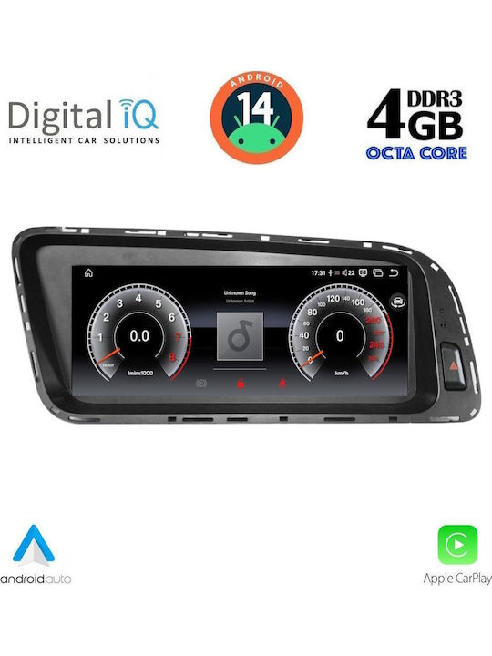 Digital IQ Car Audio System for Audi Q5 2009-2016 (Bluetooth/USB/WiFi/GPS/Apple-Carplay/Android-Auto) with Touch Screen 8.8"
