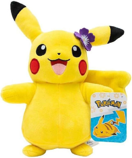 Pokemon Plush Pokemon Pikachu 20 cm