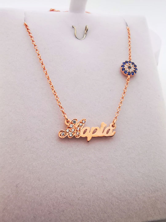 Aris Dentopoulos Schmuck Halskette aus Rosa Vergoldetem Silber Aris Dentopoulos Schmuck Halskette aus Rosa Vergoldetem Silber