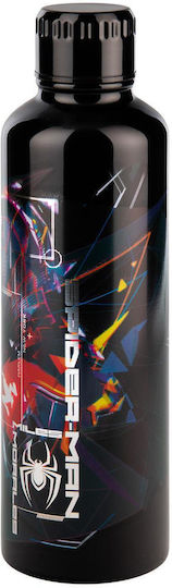 Paladone Kinderflasche